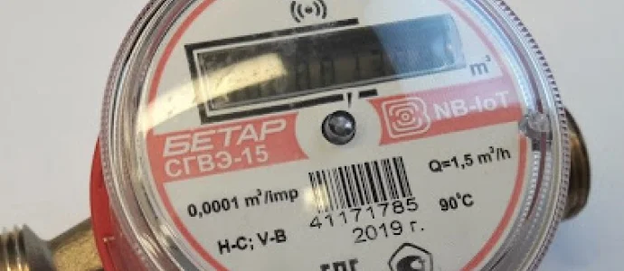 NB-IoT счётчики